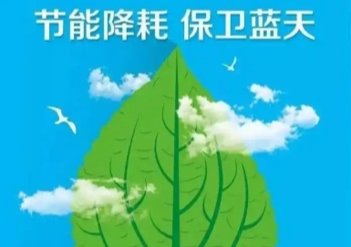 互赢风管WI系列如何实现节能30%以上